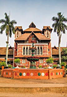Museum at Thiruvananthapuram  